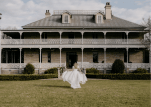 Read more about the article The best wedding venues in Nowra